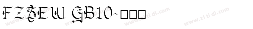 FZSEW GB10字体转换